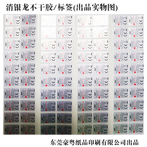 ���y���y�������z�˺�